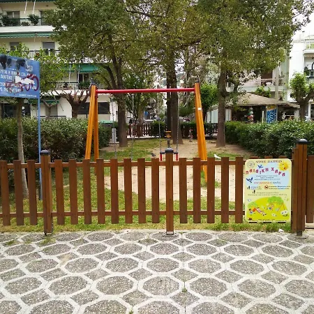 Kentriko Orofodiamerisma Me Thea Apartmán Patras